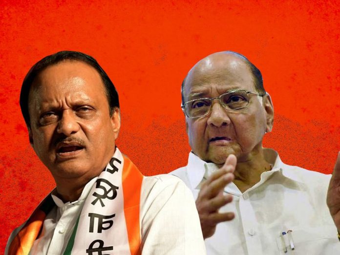 Sharad Pawar said that someone is working to break the NCP