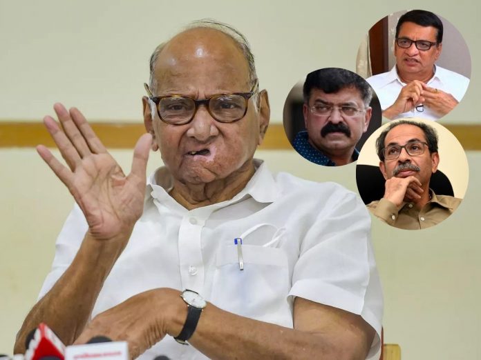 Sharad Pawar's confusion over holding MVA 2024 elections together