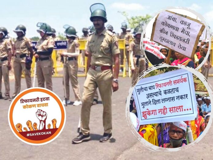 Barsu Refinery Project: Mass Movement to Ignite in Konkan? Read the actual case