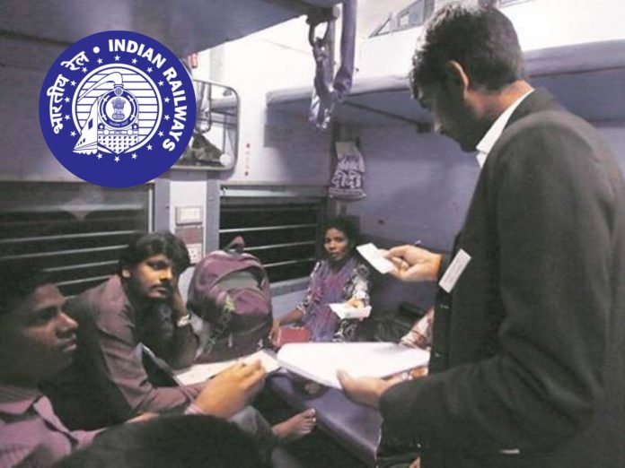 IRCTC : Railways Know Easy Way to Get Waiting Tickets Online Seat