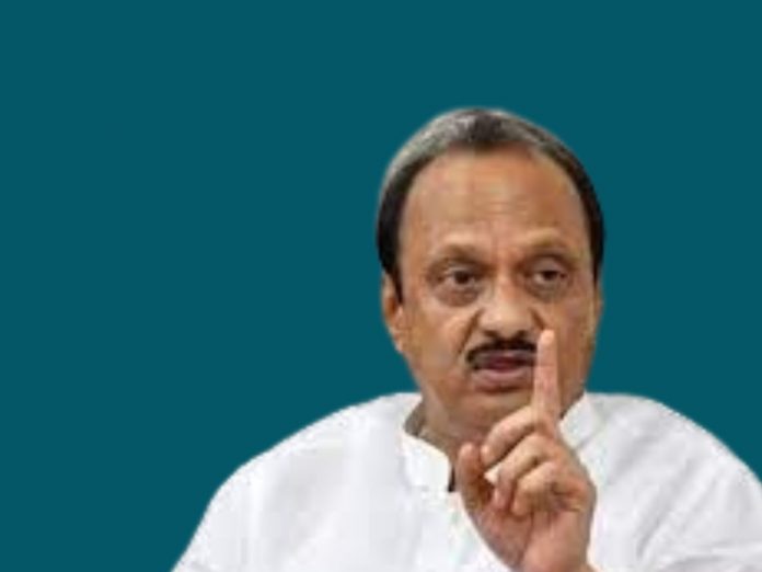 Ajit Pawar angry with media showing Ajit Pawar Notrichable wrong news