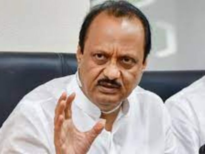 Ajit Pawar is not named in the charge sheet filed in the MSCB scam case