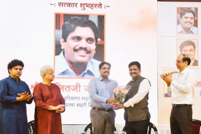Public felicitation of Avinash Dharmadhikari who has performed excellently in the police force