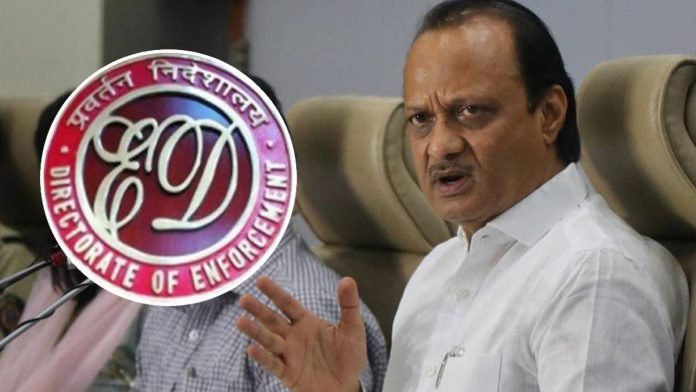 ED will take action on Ajit Pawar for Jarendeshwar cooperative sugar factory scam