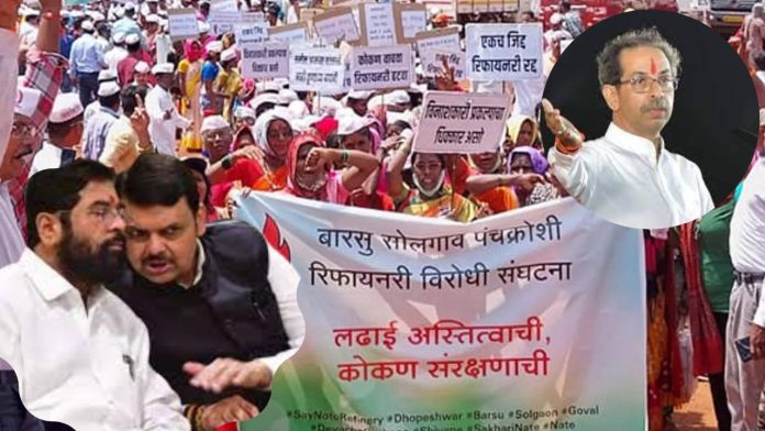 barsu refinery issue mahavikas agadhi leaders on protest mood