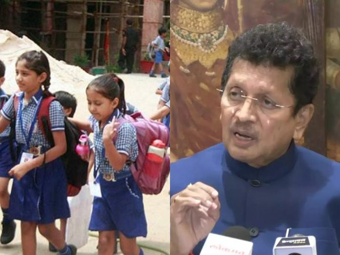 Deepak Kesarkar said schools have summer vacation from April 21