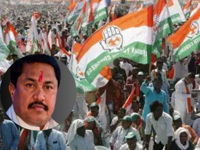 Pulwama incident maharashtra congress protest against Narendra Modi tomorrow