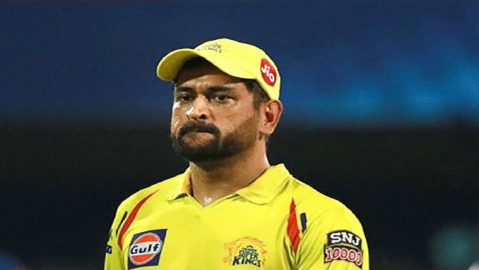 Dhoni gave warning to leave the captaincy of Chennai super kings!
