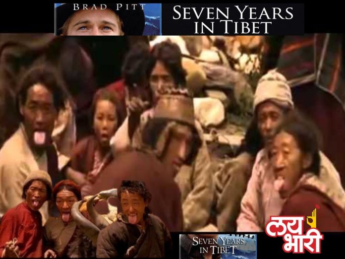 seven years in tibet brad pitt sticking out tongue (2)