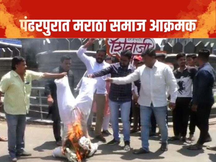 CM Eknath Shinde does not allow Ashadhi Mahapuja; Maratha community aggressive in Pandharpur