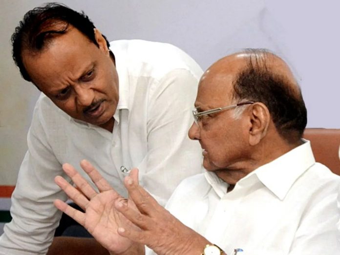 ajit pawar apeals to ncp supporters