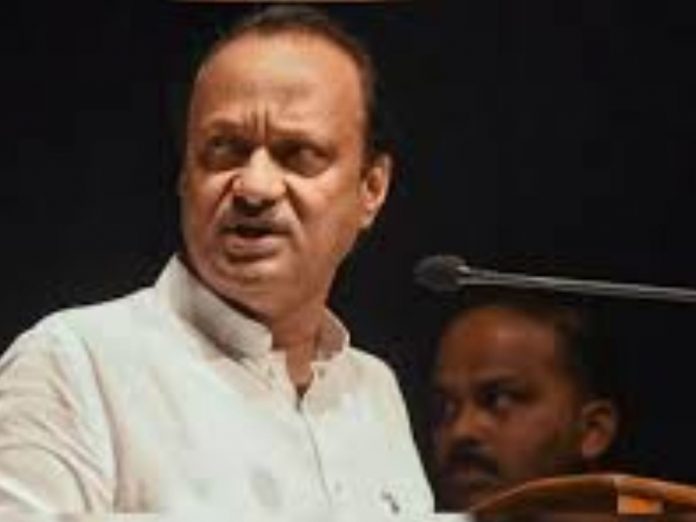 Ajit Pawar criticizes Shinde-Fadnavis government Mumbai Vajramuth Sabha