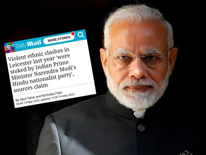 PM Modi BJP behind Leicester Violence ethnic clashes UK-based publisher reveals