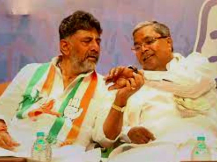 Karnataka Siddaramaiah government Cabinet expansion Detailed 24 Ministers