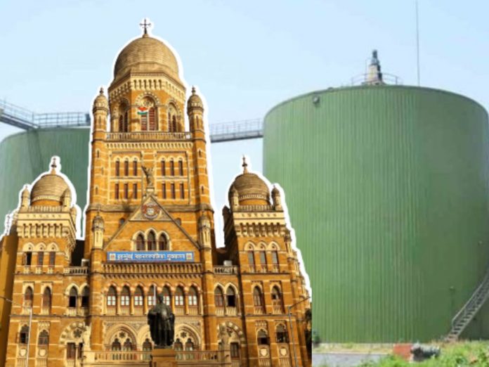Mumbai biogas project: BMC will set up the largest biogas project in Asia in Mumbai