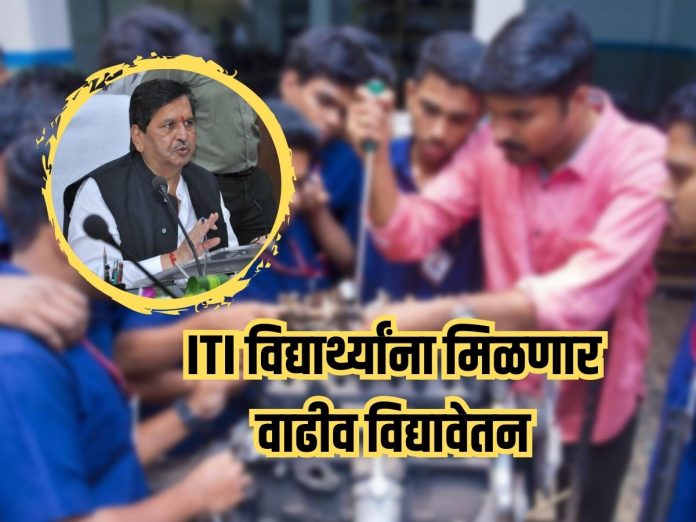 ITI Student Stipend: ITI students will get a Stipend of 500 rupees per month