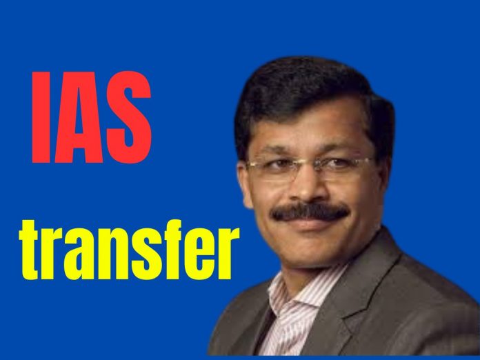 IAS transfer: Transfer of 20 IAS officers including Tukaram Mundhe