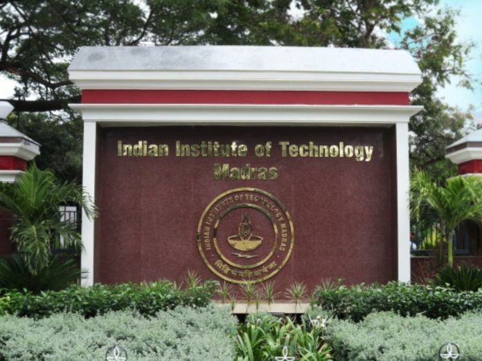 NIRF ranking institute declared IIT madras first rank and IIT bombay in 4th position