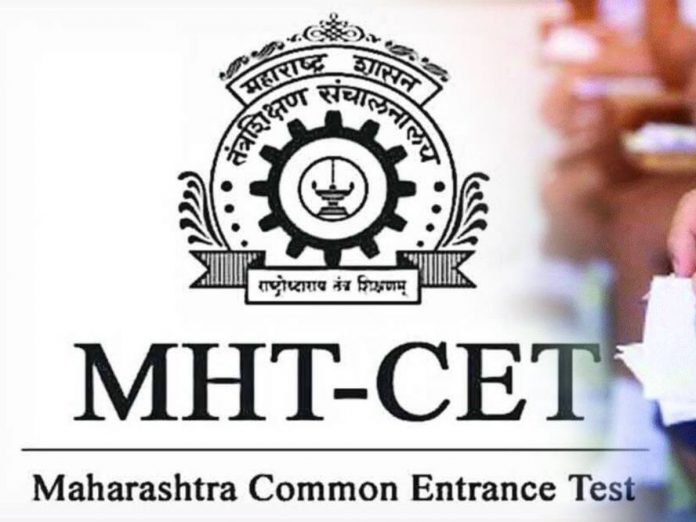 CET exam result date declared