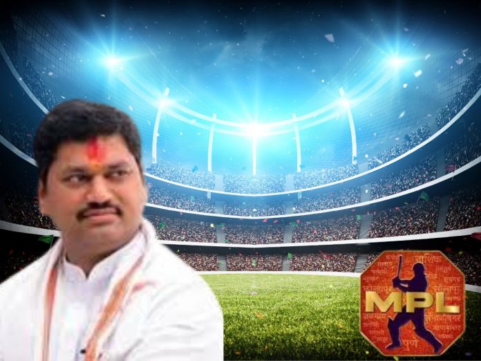 Dhananjay Munde love of cricket; team of players from Marathwada has landed MPL