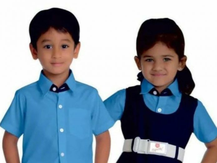 ZP school children will be more attractive with attractive uniforms.....