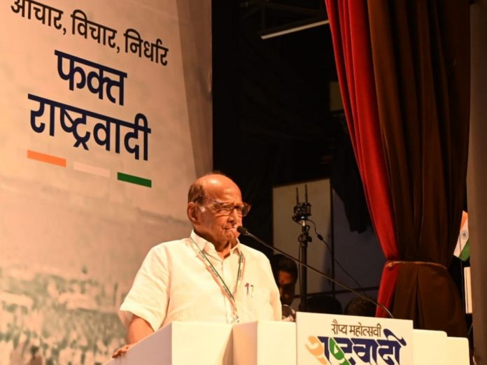 Sharad Pawar criticizes Modi, Shinde-Fadnavis at NCP's anniversary event