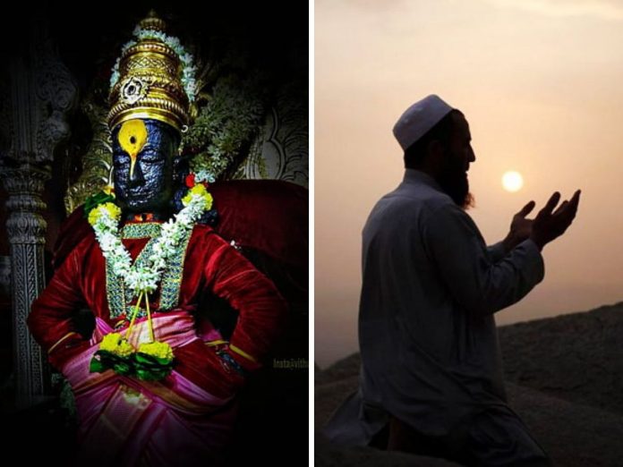 ashadhi ekadashi on bakri eid muslim community decision