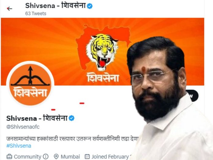 shinde fadanvis government one year completed shivsena shared tweet