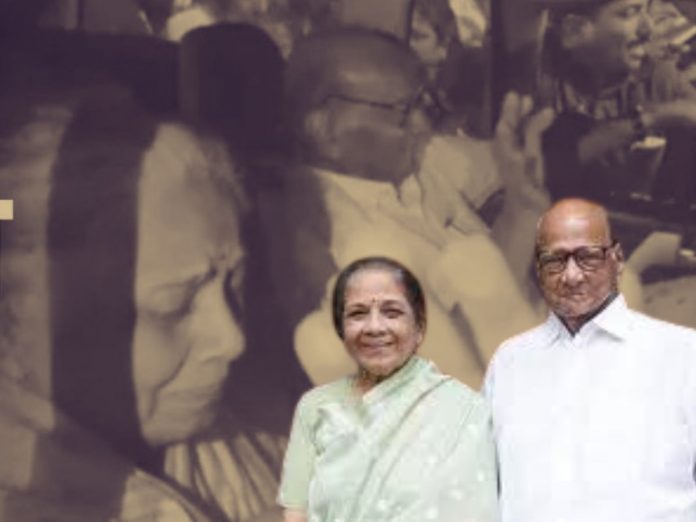 Pratibha Pawar Will write autobiography ? along with during Sharad Pawar's struggle