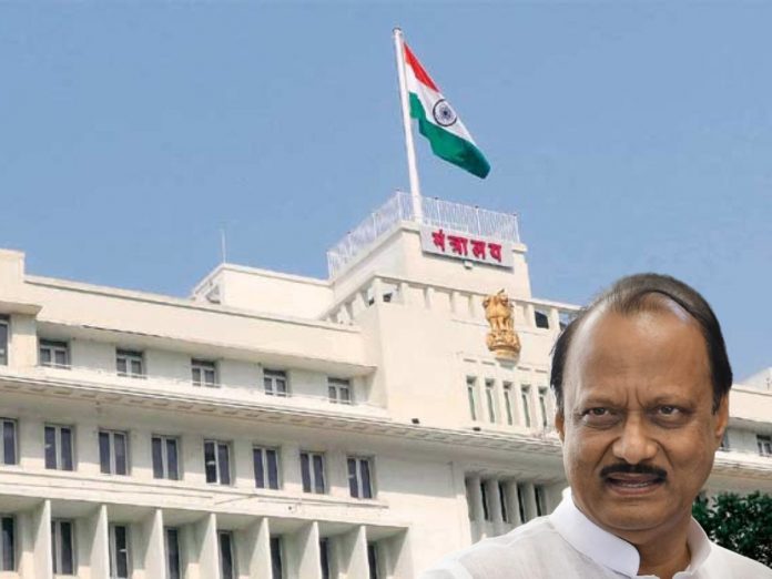 Deputy Chief Minister Ajit Pawar refused to take over cabin number 602