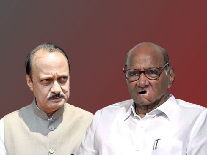 Only 8 MLAs from Sharad Pawar's group appeared in the Legislative Assembly