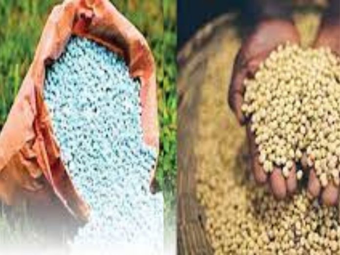Bogus seeds, fertilizers can now be reported on WhatsApp