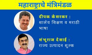 अजित पवार हेच सरकारमध्ये पावरफुल; राष्ट्रवादीच्या मंत्र्यांकडे महत्त्वाची खाती