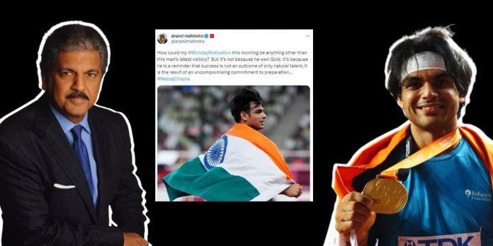 Niraj Chopra wins Gold Medal, Anand Mahindra congratulates Niraj Chopra on Twitter