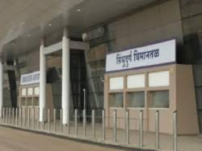 Chipi Airport flights will increase Ahead of Ganeshotsav