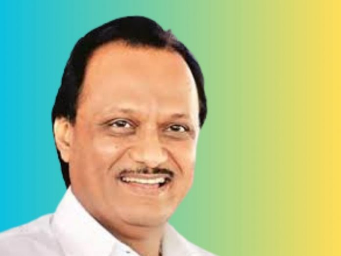 Ajit Pawar asked the opposite question to journalists in Pune