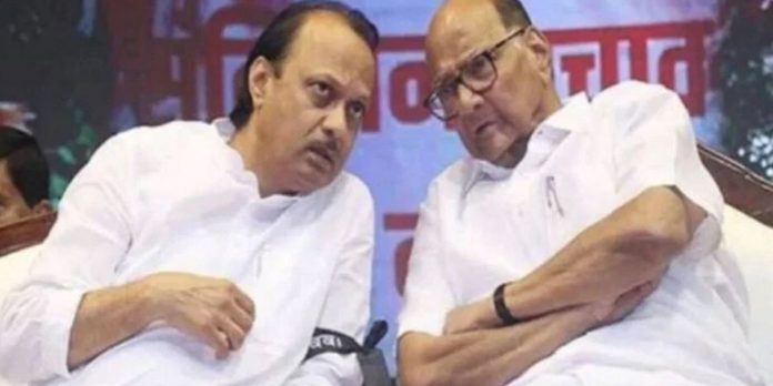 NCP chief Sharad Pawar and Deputy Chief Minister Ajit Pawar meet in Pune
