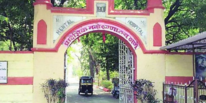 122 year old Thane Mental Hospital at a cost of Rs 675 There will be a makeover