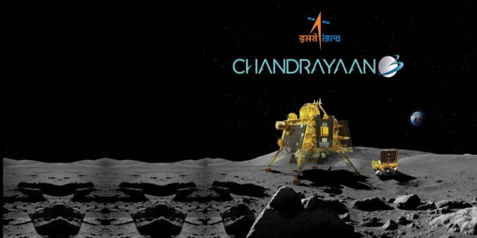 Chandrayaan-3 ISRO India