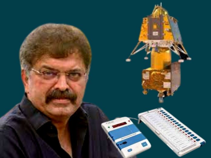 Jitendra Awad said, If Chandrayaan can land on the moon at the push of a button, BJP can do it with EVM machines