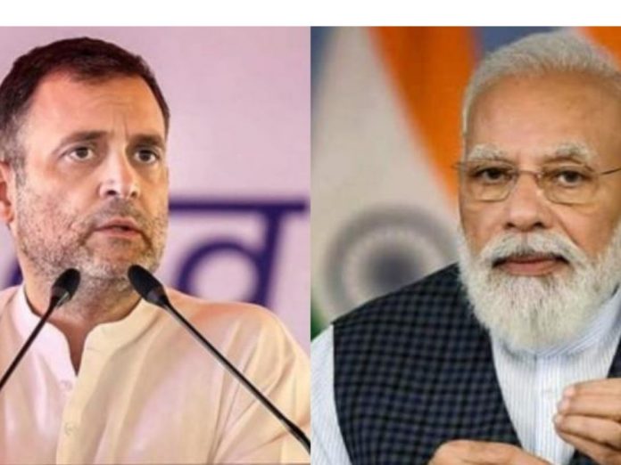 Rahul Gandhi question to Modi, Whose money in Adani's investment