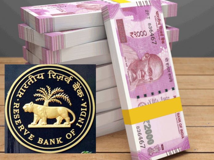 RBI fixed New deadline to return Rs 2000 is October 7
