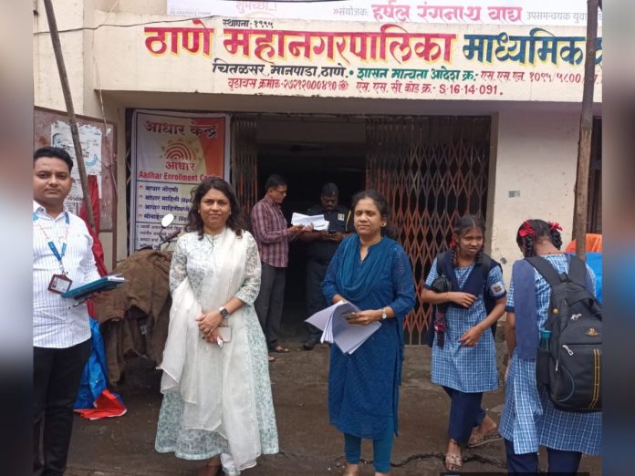 Physical Verification Campaign of Polling Booths started in Thane