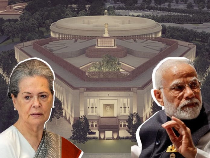 Special Parliament Session Soniya Gandhi letter to PM Narendra Modi