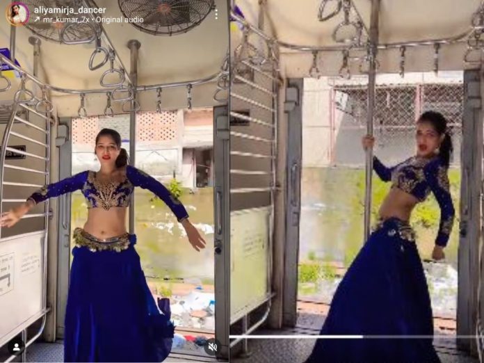 Belly Dance in Mumbai Lokal Train by Instagram Influencer Aaliya Mirza Video Viral