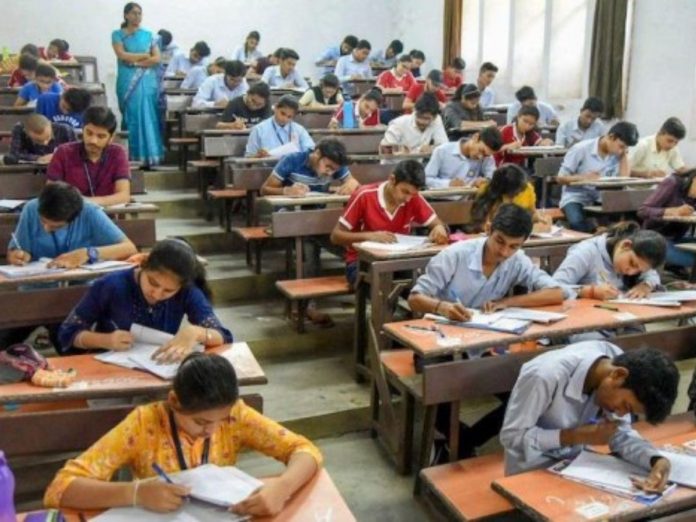 Agriculture Department Exam High Technology Copy Case in Powai Mumbai