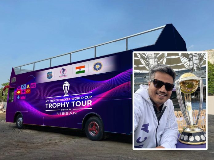 Cricket World Cup 2023 Trophy Tour in Pune