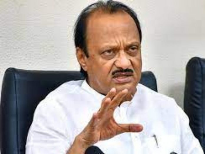 Ajit Pawar directed action against the guilty policemen who lathi-charged the Maratha protesters