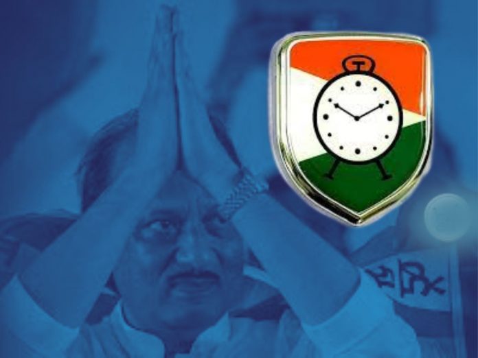 Sunil Tatkare said NCP's party symbol watch will be Ajit Pawar group