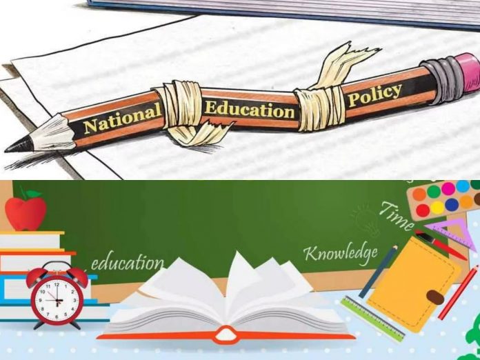 education policy and education paralysis